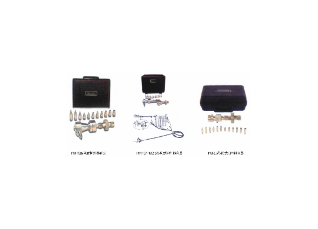 Apex-方法201A(污染源中PM 10 -PM 2.5 顆粒物排放的測(cè)定)切割器