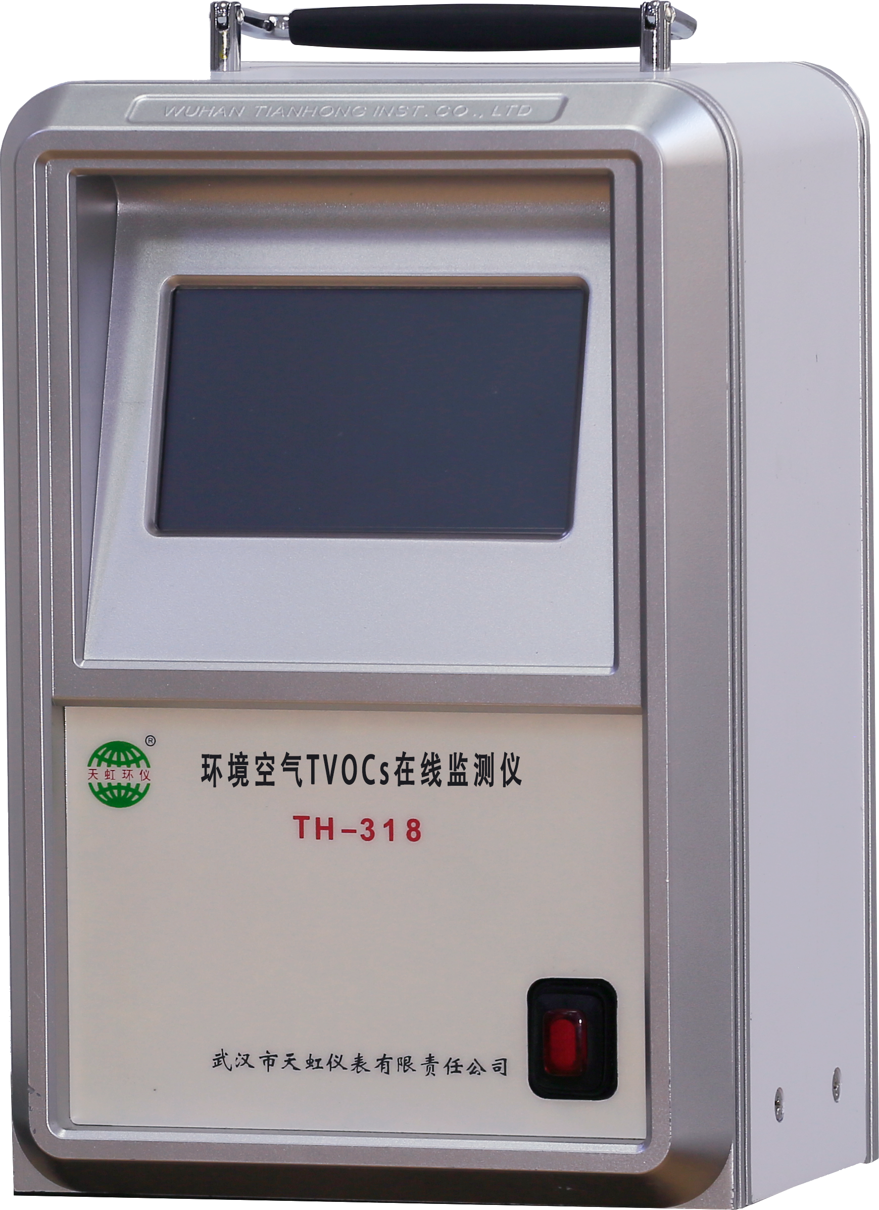 TH-318環(huán)境空氣TVOCs在線監(jiān)測儀